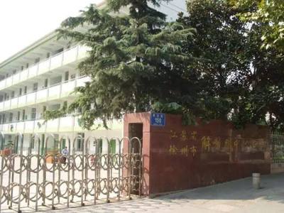 徐州東區(qū)再添一所名校,這些小區(qū)的孩子未來上學超方便!