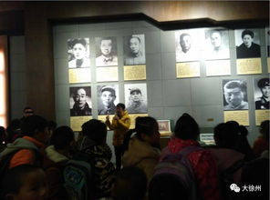 徐州教育網(wǎng)推薦 賈汪江莊鎮(zhèn)高村小學(xué)開展 繽紛的冬日 寒假社會(huì)實(shí)踐活動(dòng)