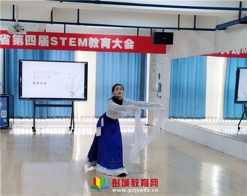 競(jìng)技展風(fēng)采 青春綻芳華 徐州市鼓樓實(shí)幼集團(tuán)青年教師基本功大賽