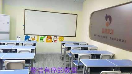 徐州松果教育 引領徐州教育新風尚