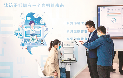 徐州教育裝備博覽會(huì) 創(chuàng)新驅(qū)動(dòng)未來教育發(fā)展