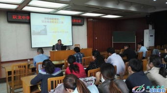 徐州教育代表團訪問躍龍中學，共探教育發展新路徑