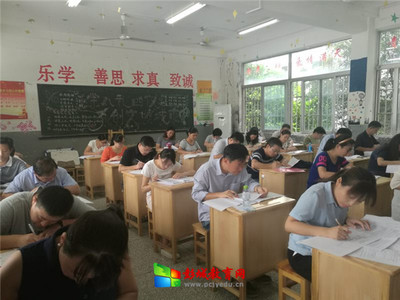 徐州市舉行大規(guī)模教師業(yè)務(wù)能力考試，3.5萬(wàn)教師參與提升專業(yè)素養(yǎng)