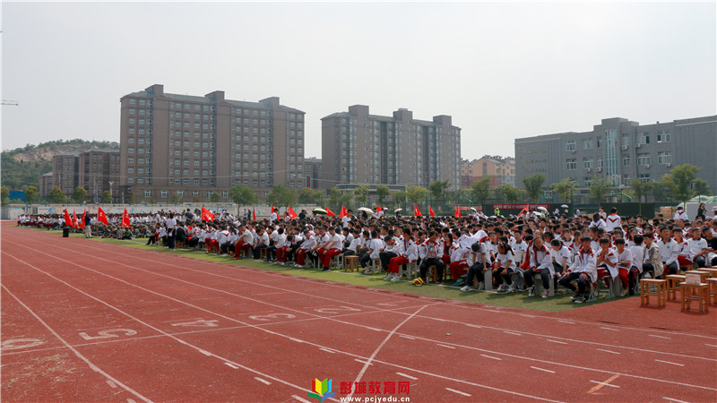 教育新篇章 徐州市大黃山中學(xué)2019年秋季開學(xué)典禮暨第35個(gè)教師節(jié)文藝匯演